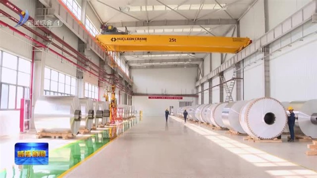 林强走访调研分包重点项目