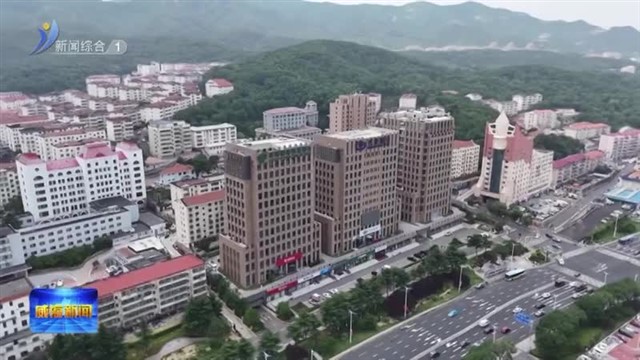 楼宇生金：“立体经济”激活城市新空间