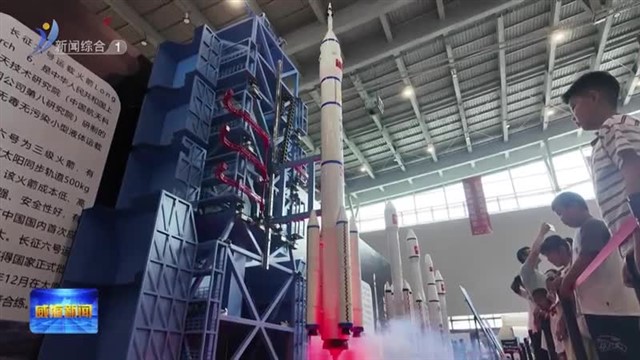 中国首批航天员赵传东现身威海航天科普展