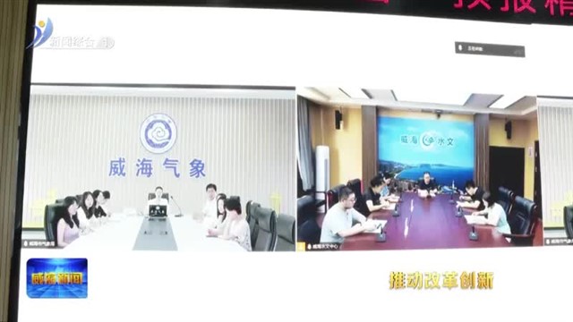 党建共建架“桥梁” 奏响发展“合奏曲”