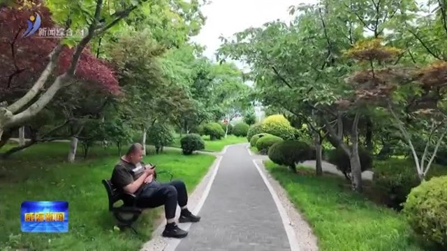 文明你我  一起守护最美的风景