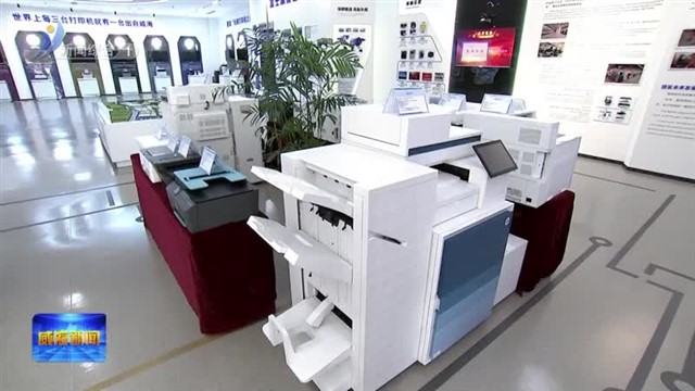 惠普公司客人来我市考察