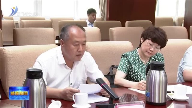我市召开党外人士重点调研课题成果协商座谈会