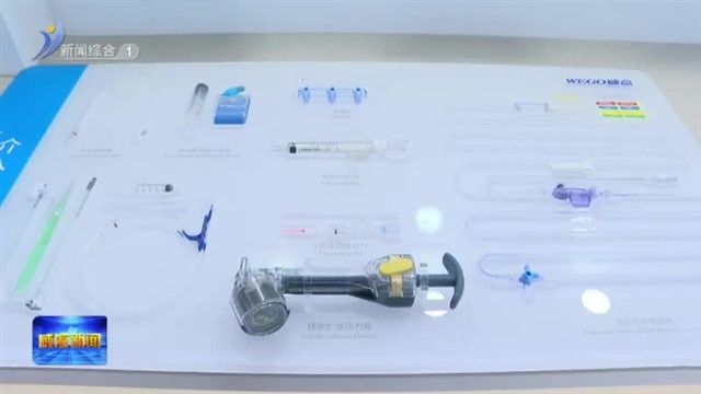 康复大学到我市开展暑期思政研学行活动