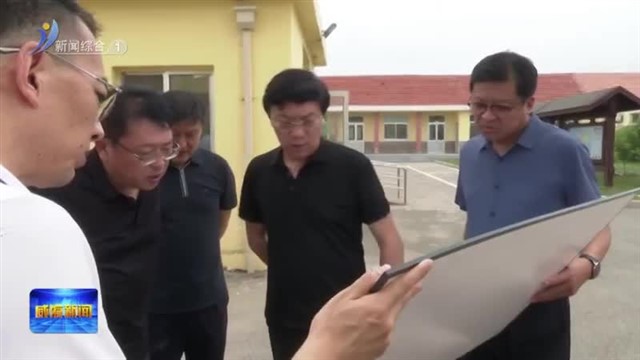 邓勇调研千里山海自驾旅游公路及浒苔防治工作