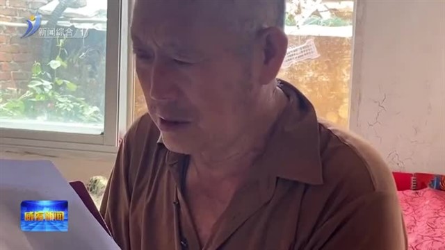 为烈士寻亲 照亮英雄“回家”路