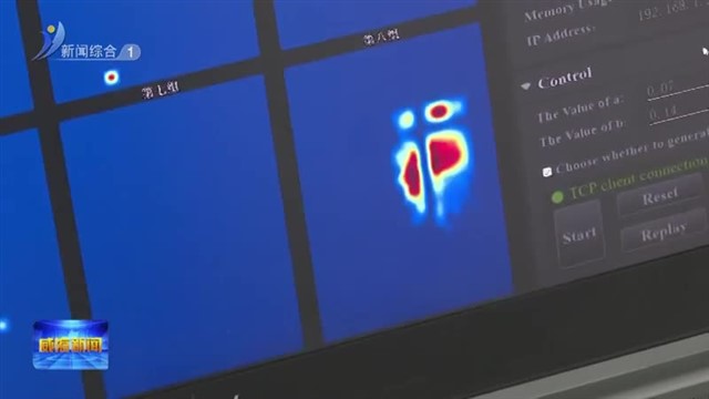 “文小信”AI助手上线 惠企申报快一步