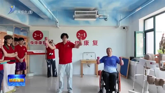 厦门大学学生来威开展社会实践活动