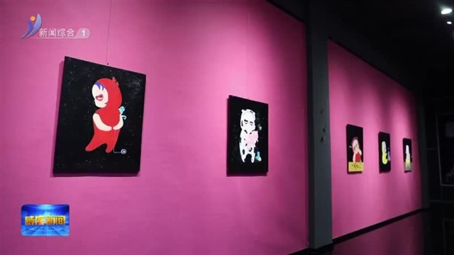 高区：非标商业解锁文旅消费新体验