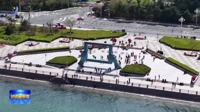 “六精”到“六化” 精致威海再升级