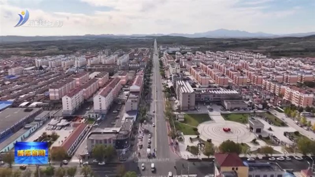 文化赋能社区建设