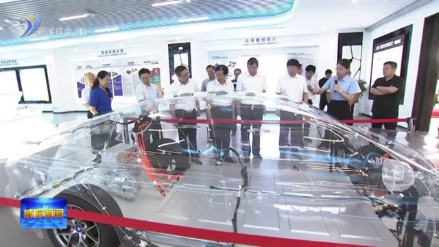 民革中央调研组来威调研