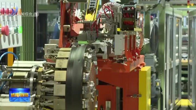 技改创新赋能高质量发展