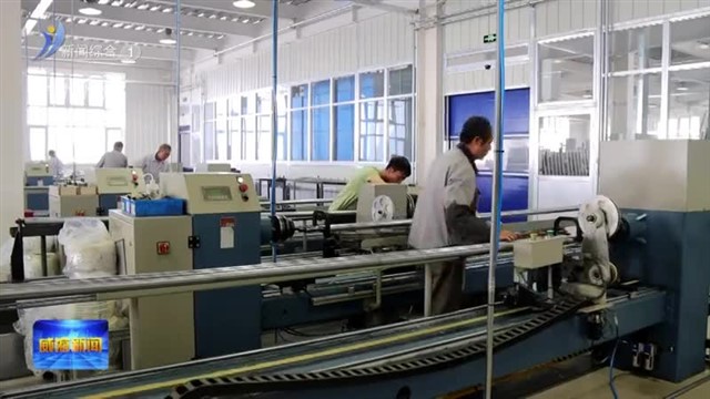 威海再添85家省专精特新中小企业