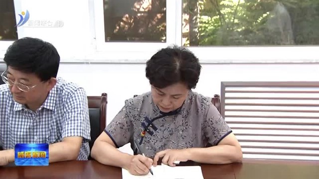 林强讲授深入贯彻中央八项规定精神学习教育专题党课