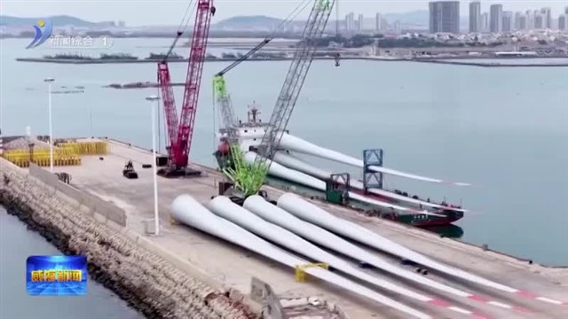 荣成市：多点发力 加速打造新能源产业集群