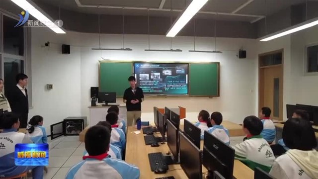 数智赋能 全民共享