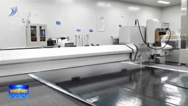 “流量密码 E启精彩”寻美临港启动暨电商直播大颁奖仪式举行