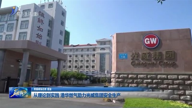 �����۵�ʵ�� �ۻ�ȼ�������������Ű�ȫ����