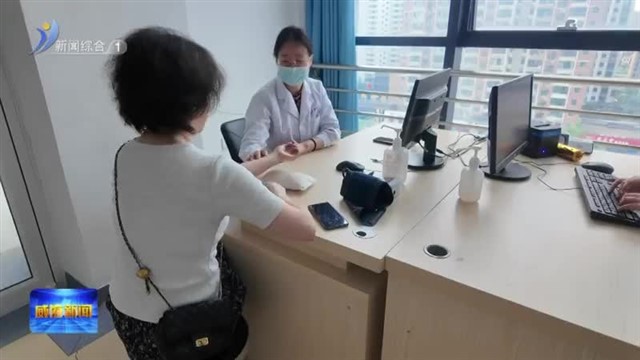 威海医疗协作开启“中西医区域融合”新模式