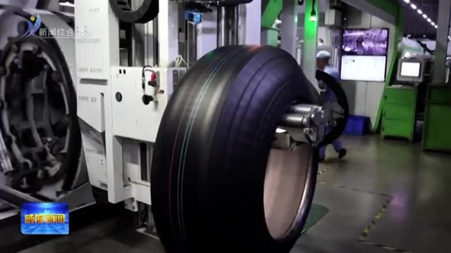 中国—厄瓜多尔海关AEO互认安排正式实施