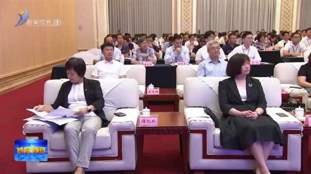 “人工智能赋能现代产业发展”专家创新大讲堂在我市举行