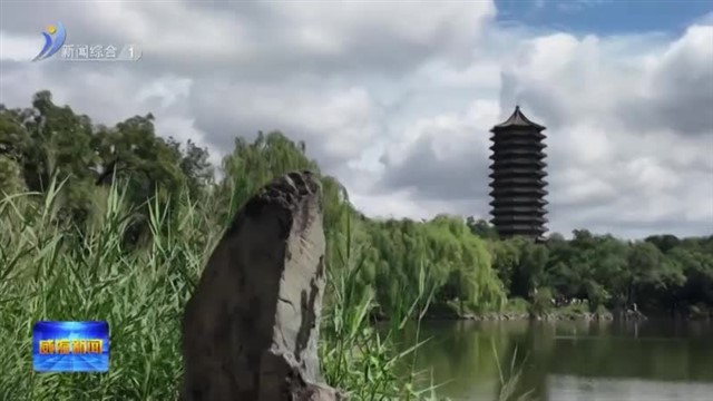 假期有“趣”处  多彩活动点亮缤纷暑假