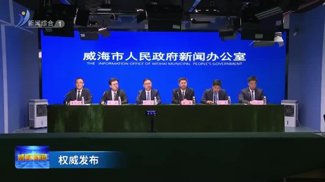 权威发布|我市绿色金融改革创新结硕果