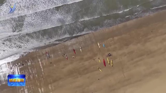 威海市水上项目训练基地落户南海新区