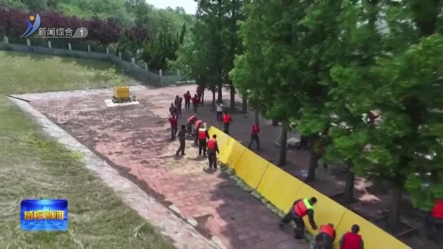 上半年全市水安全生态屏障持续筑牢