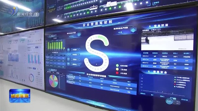 孔凡萍调研打印设备等智能终端产业链发展