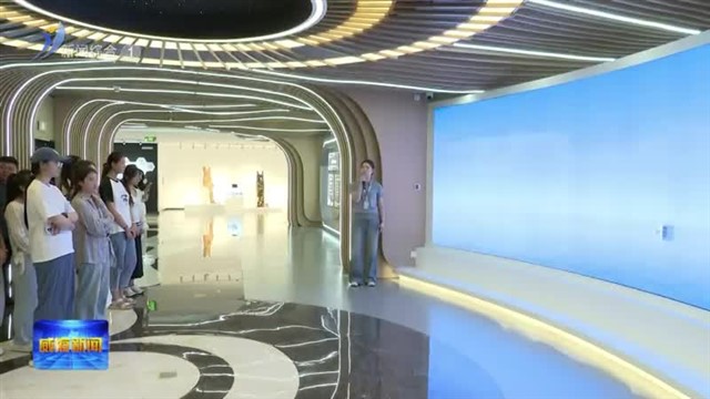 青年学子就业体验威海行