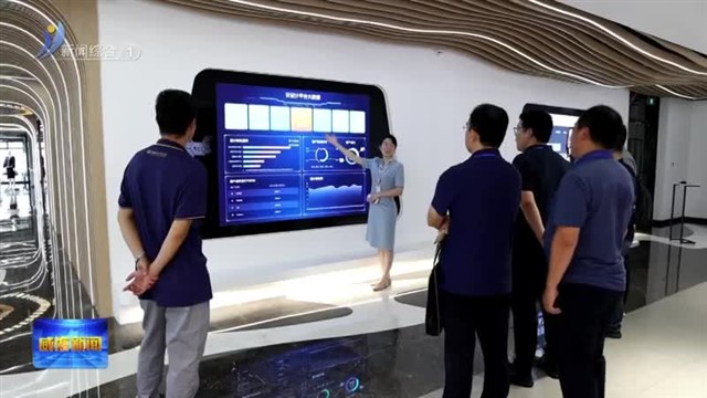 专家企业携手 共解企业数字化转型“密码”