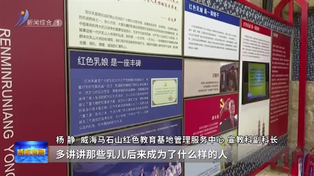 人在 孩子就在！