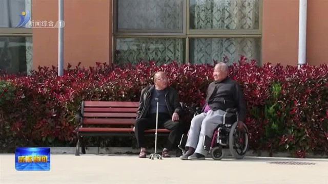 权威发布|威海向中度以上失能老年人发放养老服务消费补贴