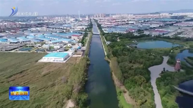 "三长合一"守护碧水清湾