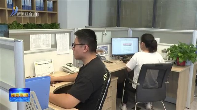 超省心！ 群众说理办事最多跑一地