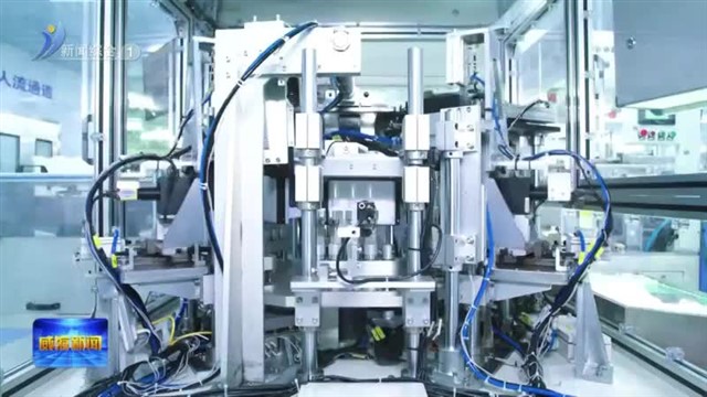 权威发布：以改革创新促国有企业高质量发展