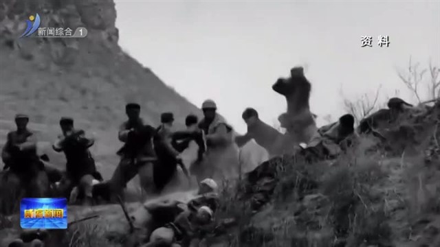 马石山十勇士：保卫人民 生死无畏