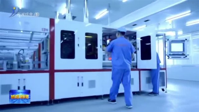 前7个月全市累计工业用电量同比增长10.5%