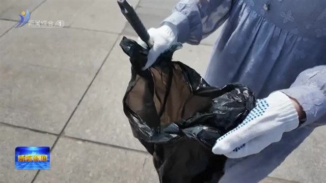 “洁净使者”扮靓威海