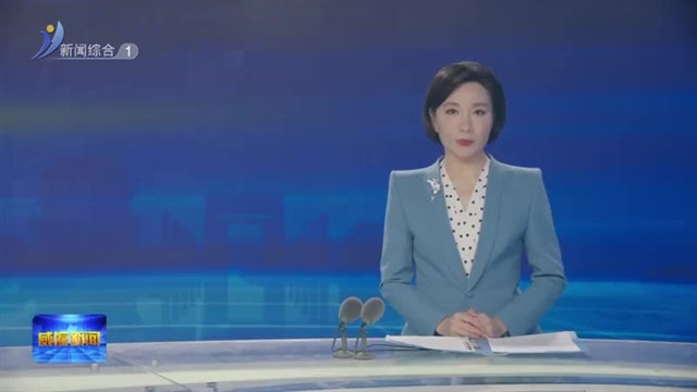 闫剑波调研联系分包项目