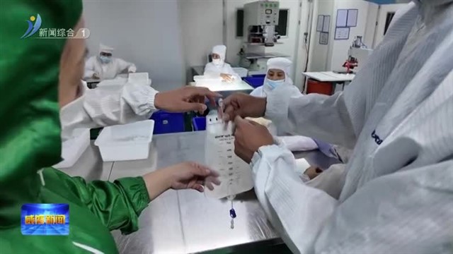 注册前置审评！70天“抢”出省级集采入场券