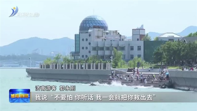 不要怕 我一会就把你救出去！