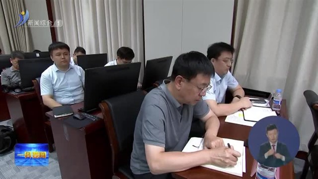 一周要闻 2025-08-03