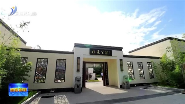 威海市司法局与威海职业学院合作探索非遗普法新模式