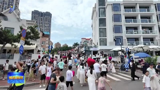 同心同力 共护“洁净威海”