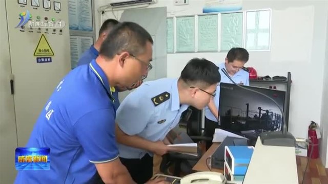 市市场监管局开展索道安全检查