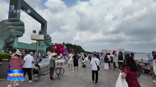 威海：一纸倡议聚人心 全民共护“精致蓝”