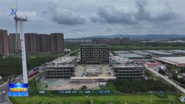 威海：项目建设提速增效 为高质量发展注入强劲动力